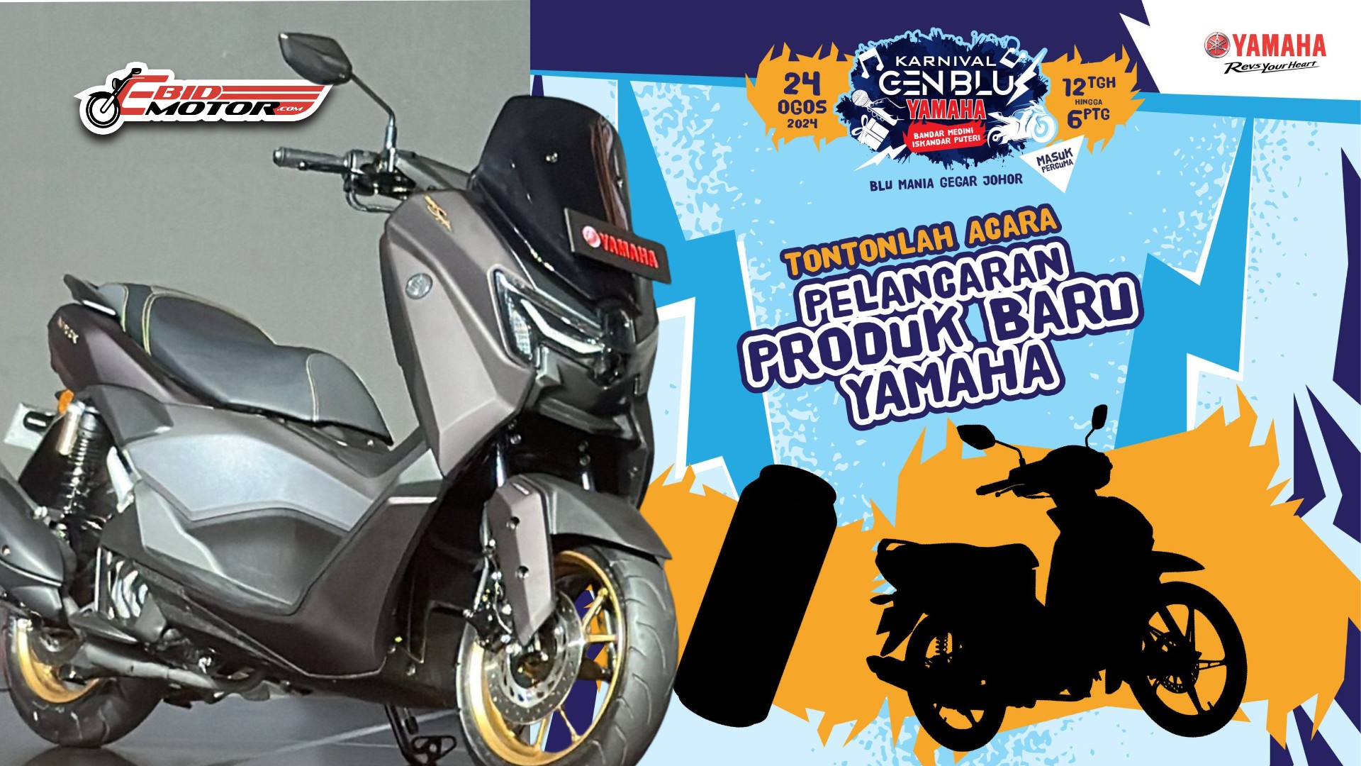 Hong Leong Yamaha Bakal Lancar Kapcai Baharu 24 Ogos Ini!?